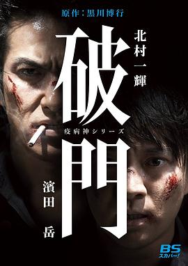 [searchlist:name]