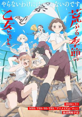 [searchlist:name]