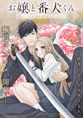 [searchlist:name]