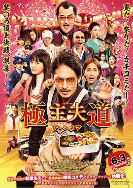 [searchlist:name]