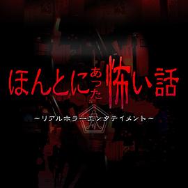 [searchlist:name]