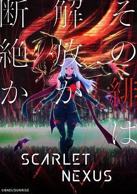 [searchlist:name]