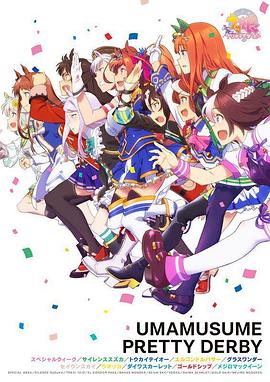 [searchlist:name]
