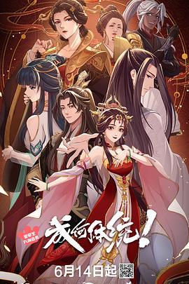 [searchlist:name]