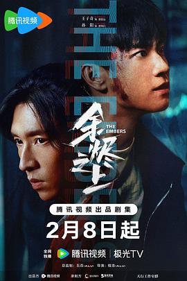 [searchlist:name]