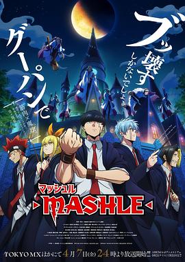 [searchlist:name]