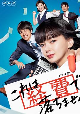 [searchlist:name]