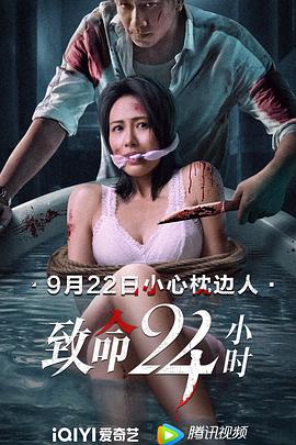 [searchlist:name]