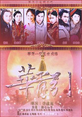 [searchlist:name]