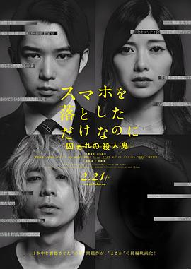 [searchlist:name]