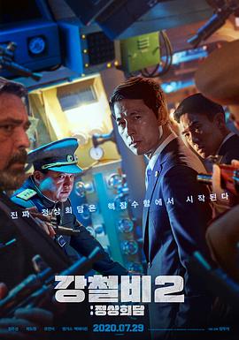 [searchlist:name]