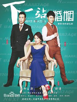[searchlist:name]