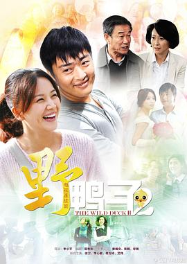 [searchlist:name]