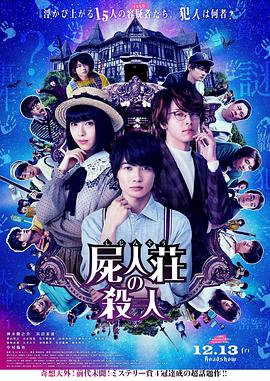 [searchlist:name]