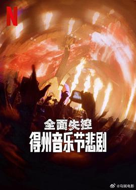 [searchlist:name]