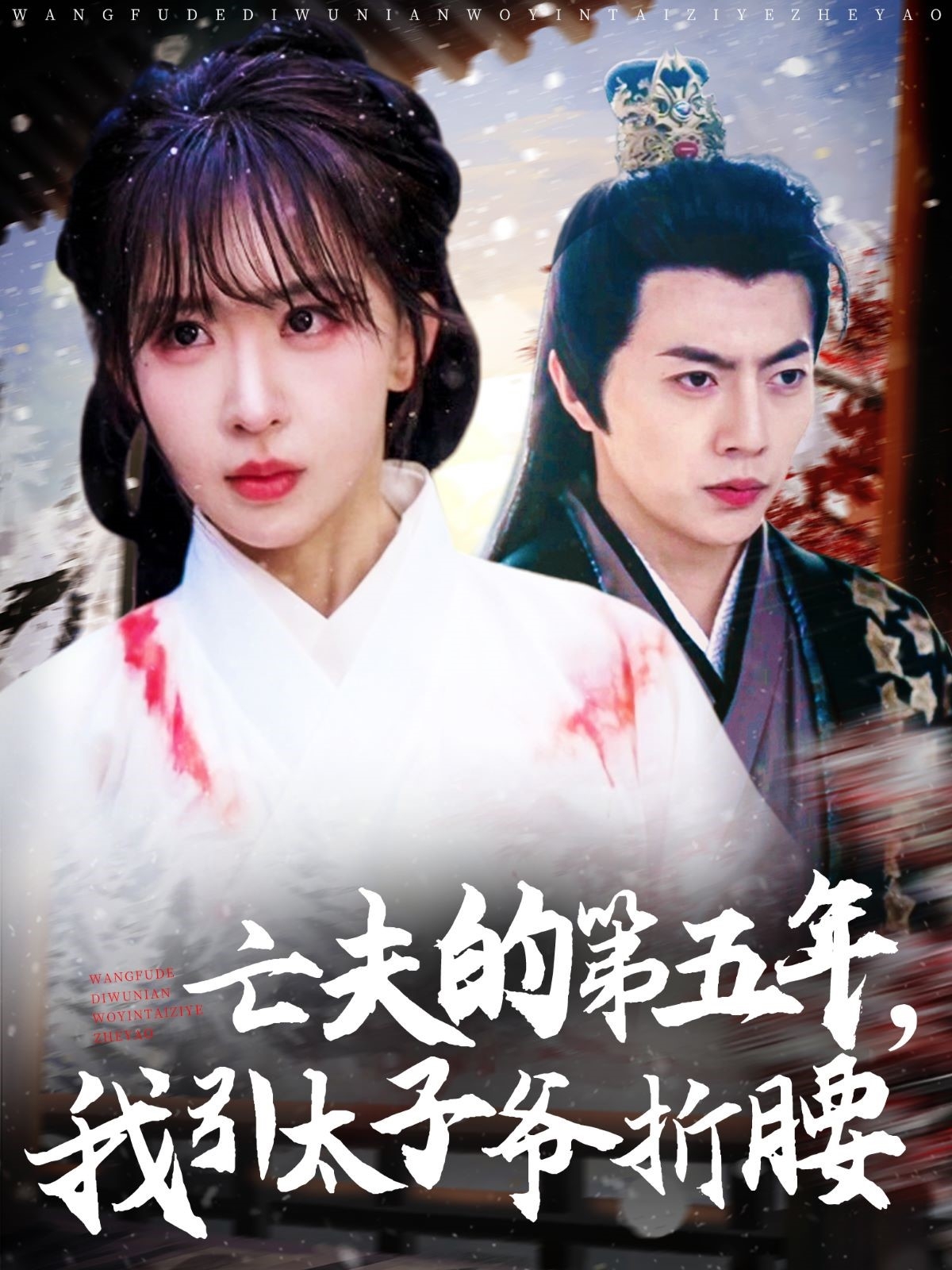 [searchlist:name]