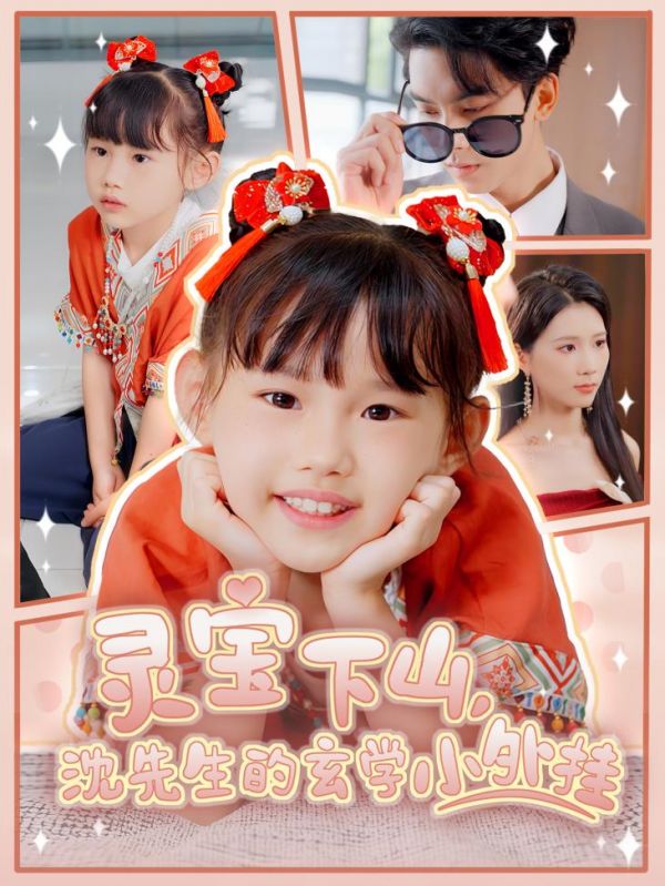 [searchlist:name]